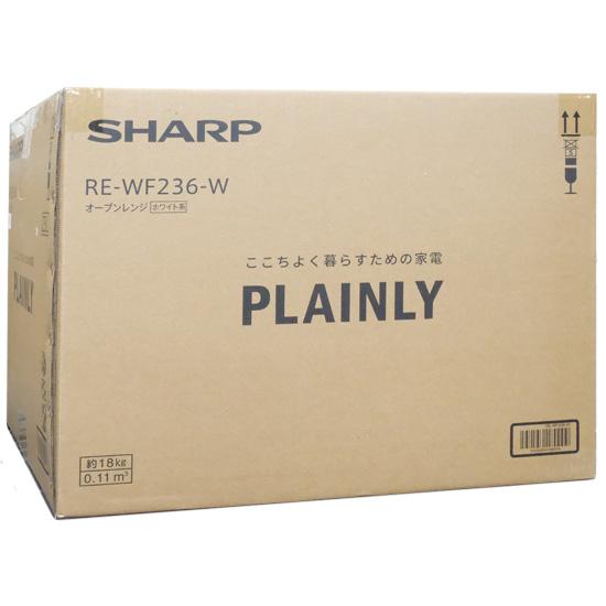 SHARP　オーブンレンジ PLAINLY　RE-WF236-W　ホワイト