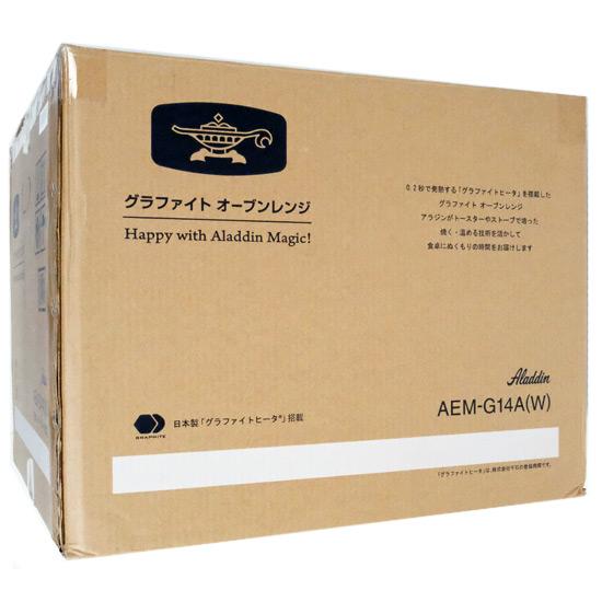 AIC JAPAN　Aladdin グラファイトオーブンレンジ　AEM-G14A(W)　ホワイト