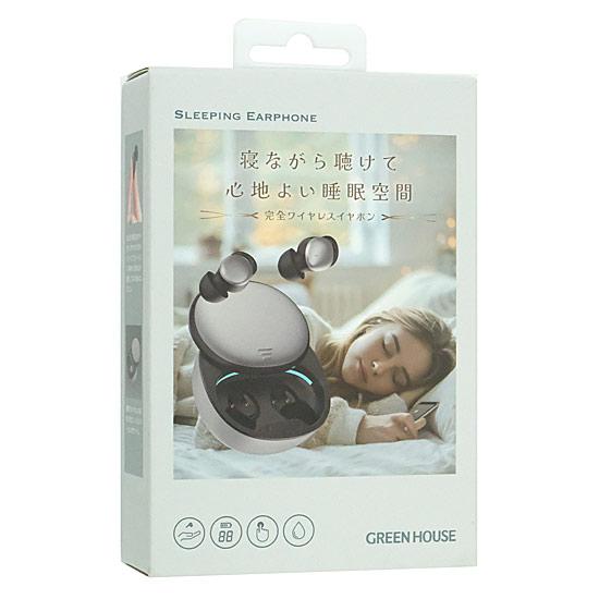 グリーンハウス　寝ながら聴けるワイヤレスイヤホン GH-TWEA-SV　シルバー