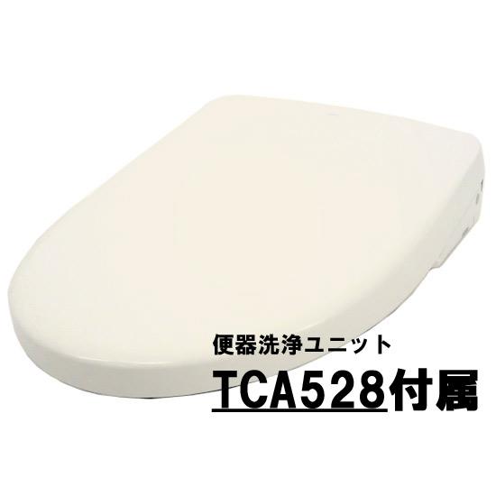 TOTO　温水洗浄便座 アプリコット F1A　TCF4714AM #SC1　パステルアイボリー