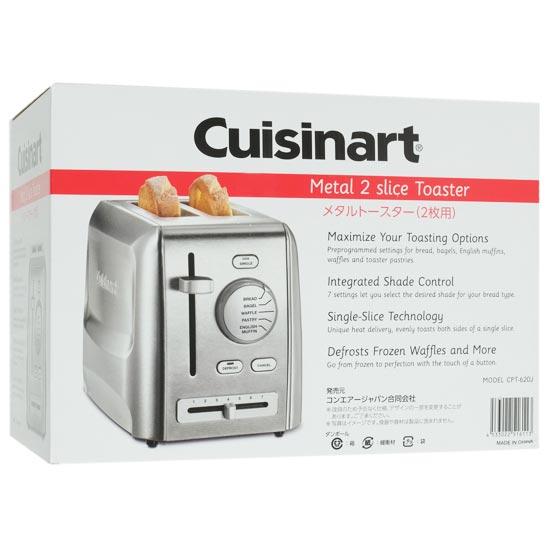 クイジナート　メタルトースター 2枚用　CPT-620J