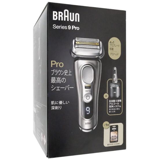 Braun　シェーバー シリーズ9 Pro 9495CC-V-SP　シルバー