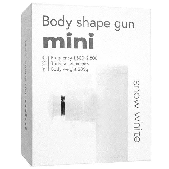 アルインコ　ボディシェイプガンミニ　MCB021W　スノーホワイト