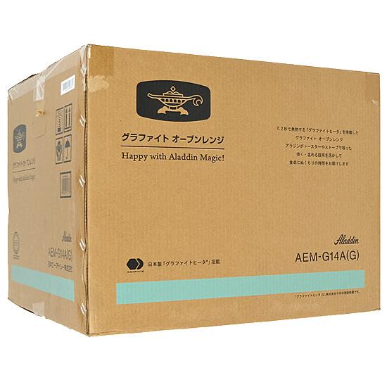 AIC JAPAN　Aladdin グラファイトオーブンレンジ　AEM-G14A(G)　グリーン
