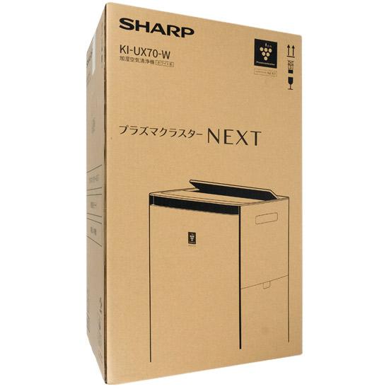 SHARP　加湿空気清浄機　KI-UX70-W　ホワイト 商品画像2：オンラインショップ　エクセラー