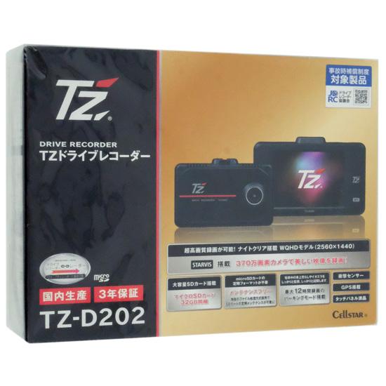 TZ　ドライブレコーダー　TZ-D202　V9TZDR101
