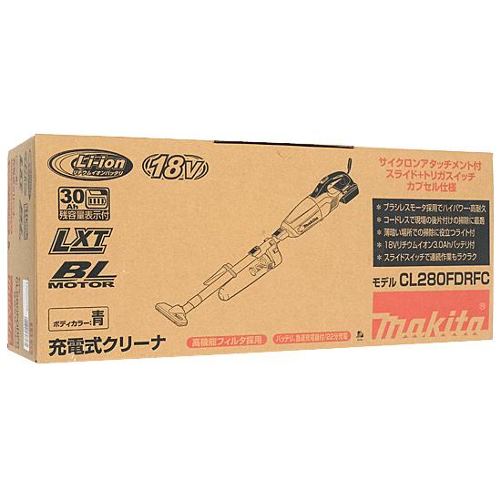 マキタ　充電式クリーナ　CL280FDRFC　青