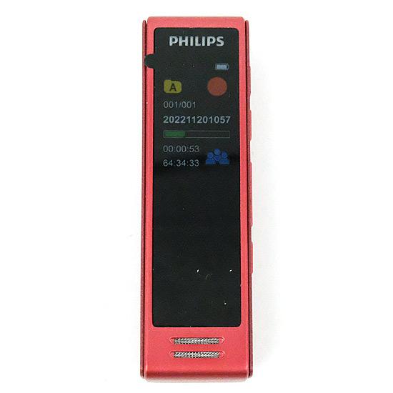 PHILIPS　ICレコーダー 16GB VTR5102PRO-RD　レッド