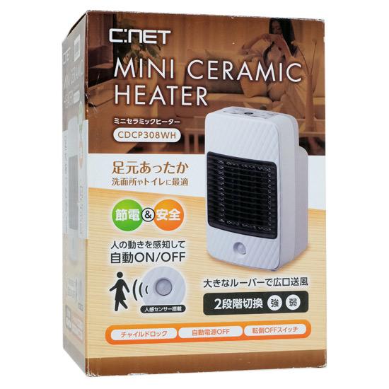 C：NET　マイコン人感ミニセラミックファンヒーター CDCP308WH　ホワイト