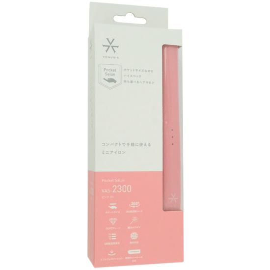 オルゴ　ミニストレートヘアアイロン VENUSiS VAS-2300(P)　ピンク