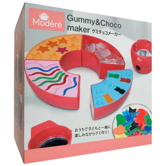 ヒロコーポレーション　グミチョコメーカー Modere HDL-0161　レッド