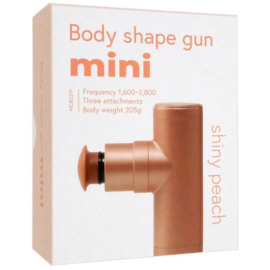 アルインコ　ボディシェイプガンミニ　MCB021P　シャイニーピーチ