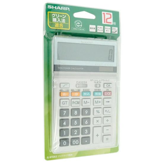 SHARP　実務電卓 ナイスサイズタイプ 12桁　EL-N732K-X