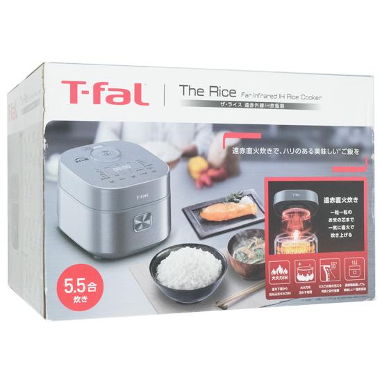 ティファール　遠赤外線 IH 炊飯器 ザ・ライス 5.5合　RK880CJP