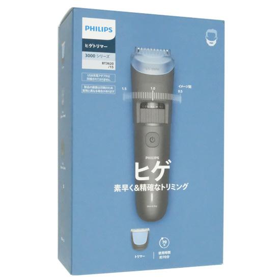 PHILIPS　ヒゲトリマー BT3620/15　ディープブラックグロス