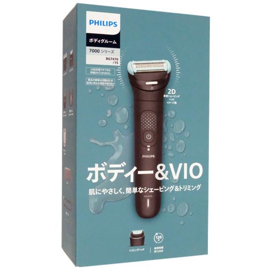 PHILIPS　ボディーグルーマー BG7470/15　ブラック