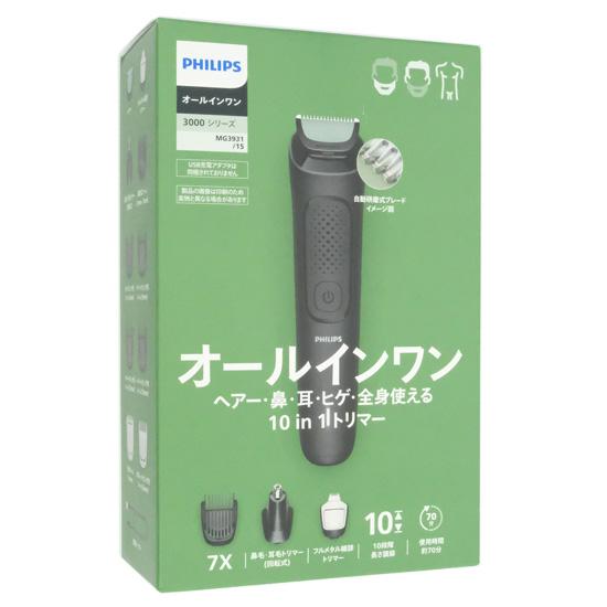 PHILIPS　オールインワントリマー MG3931/15　ブラック