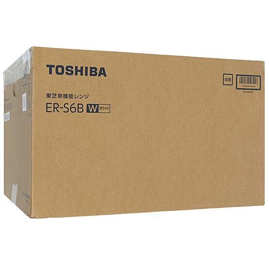 TOSHIBA　単機能レンジ　ER-S6B(W)　ホワイト