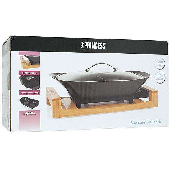 プリンセス　Separate Pot Pure ＆ Black　163025　ブラック