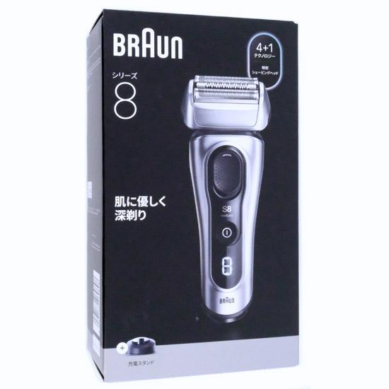 Braun　シェーバー シリーズ8　Series8 8617s