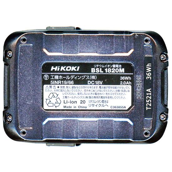 HiKOKI　コードレスドライバドリル 18V　FDS18DA (BG) 商品画像2：オンラインショップ　エクセラー