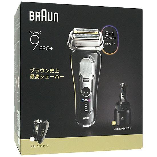 Braun　シェーバー シリーズ9 Pro+　9670cc　マットブラック