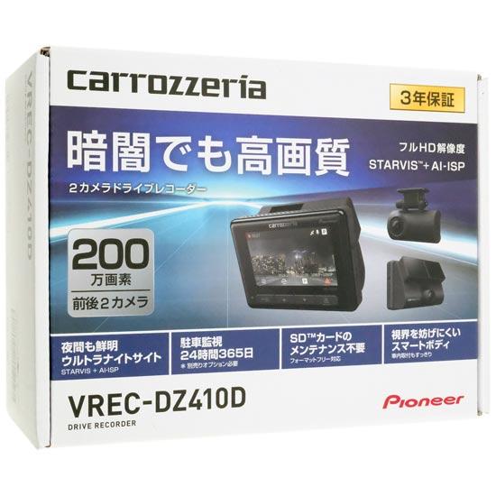 Pioneer　ドライブレコーダーユニット　VREC-DZ410D