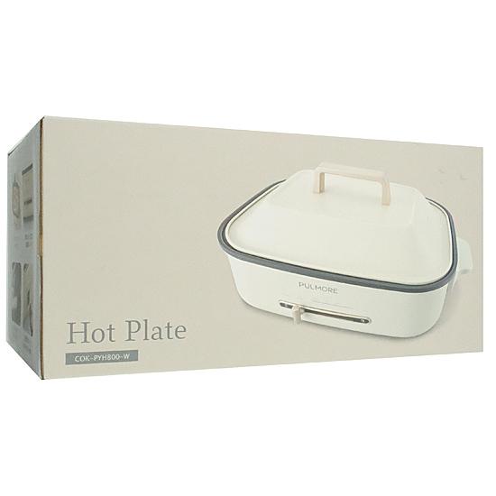 オーム電機　ホットプレート PULMORE　COK-PYH800-W