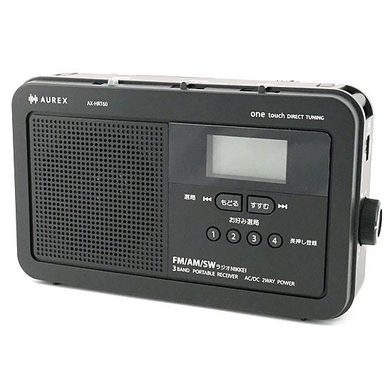 TOSHIBA　LEDライト付きホームラジオ AUREX　AX-HRT60(K)　ブラック