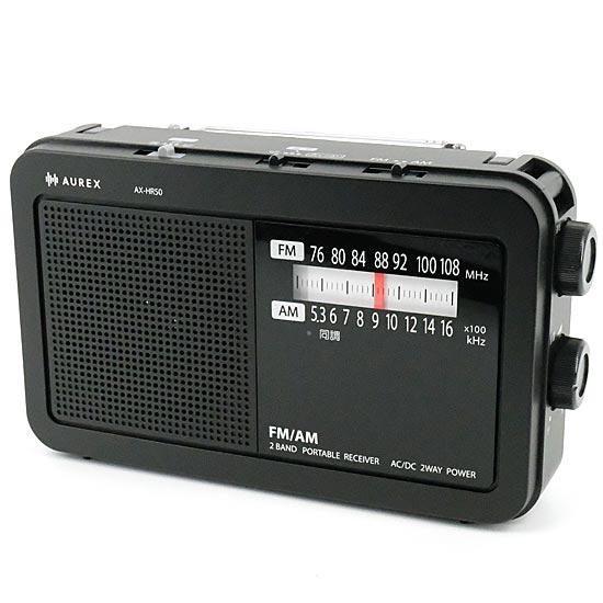 TOSHIBA　LEDライト付きホームラジオ AUREX　AX-HR50(K)　ブラック
