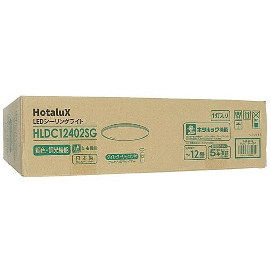HotaluX　LEDシーリングライト　HLDC12402SG