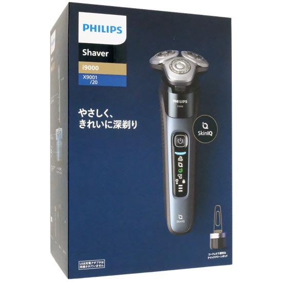 PHILIPS■電気シェーバー i9000シリーズ■X9001/20■ピジョンブルー■新品未･･･