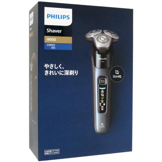 PHILIPS■電気シェーバー i9000シリーズ■X9001/05■ピジョンブルー■新品未･･･