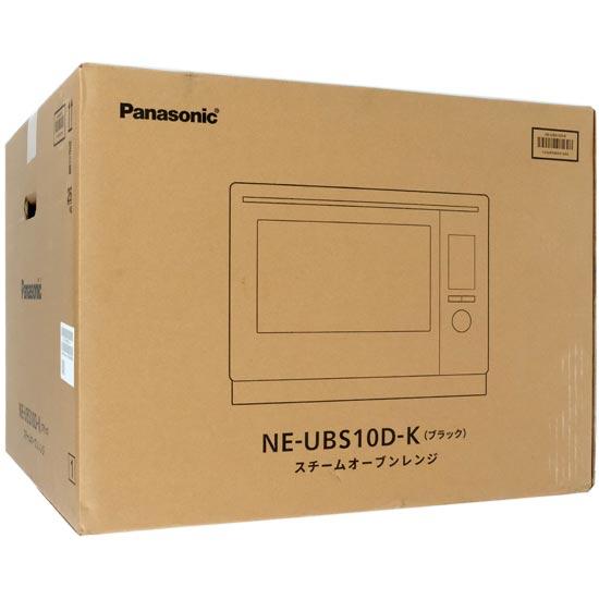 Panasonic■スチームオーブンレンジ ビストロ■NE-UBS10D-K■ブラック■新品･･･