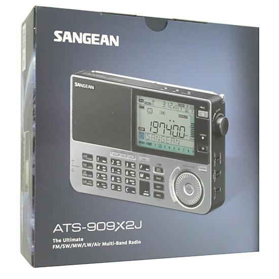 Sangean　FM/SW/MW/LW/AIRマルチバンドラジオ　ATS-909X2J　グラファイト