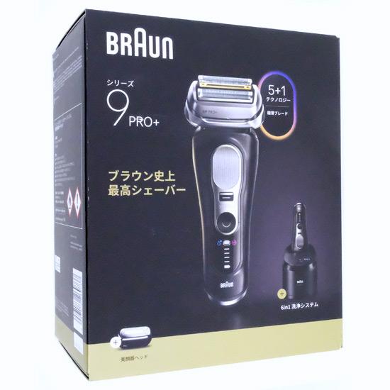 Braun　シェーバー シリーズ9 Pro+　9680cc　マットブラック