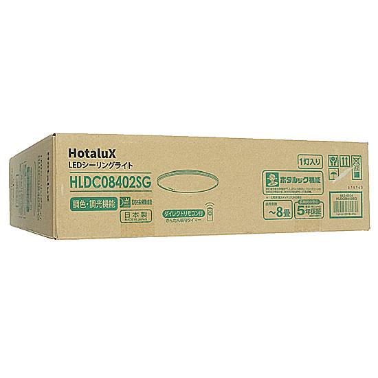 HotaluX　LEDシーリングライト　HLDC08402SG