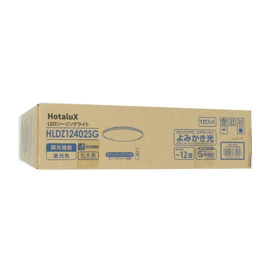 HotaluX　LEDシーリングライト　HLDZ12402SG 商品画像2：オンラインショップ　エクセラー