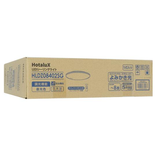 HotaluX　LEDシーリングライト　HLDZ08402SG