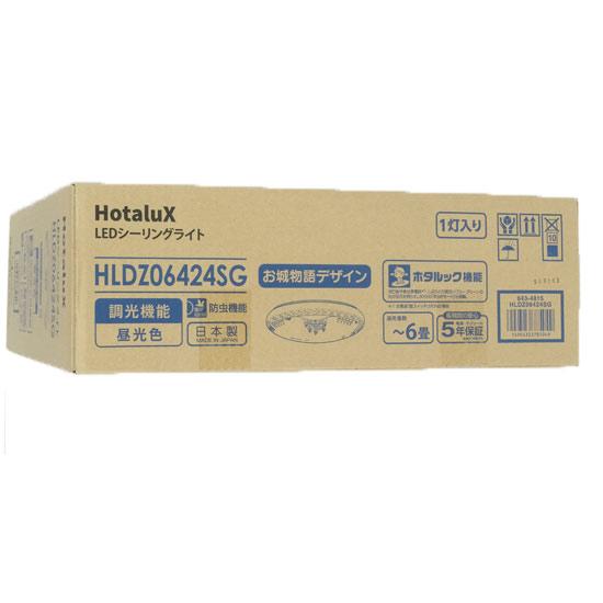 HotaluX　LEDシーリングライト　HLDZ06424SG