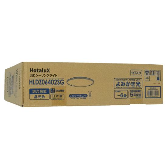 HotaluX　LEDシーリングライト　HLDZ06402SG