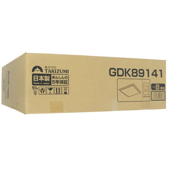 瀧住電機工業　LEDシーリングライト ～8畳用　GDK89141 商品画像2：オンラインショップ　エクセラー