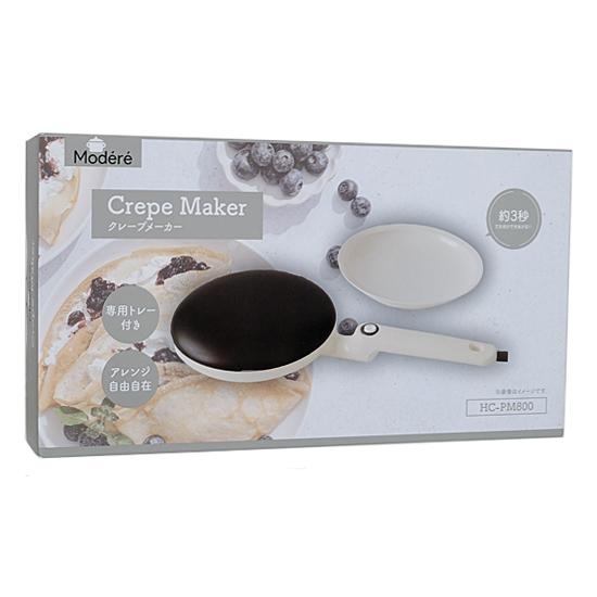 ヒロコーポレーション　クレープメーカー Modere　HC-PM800