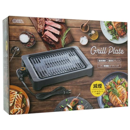 オーム電機　減煙グリルプレート ヒーター＆プレート一体式 COK-YH1000C-K　･･･