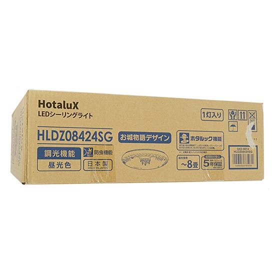 HotaluX　LEDシーリングライト　HLDZ08424SG