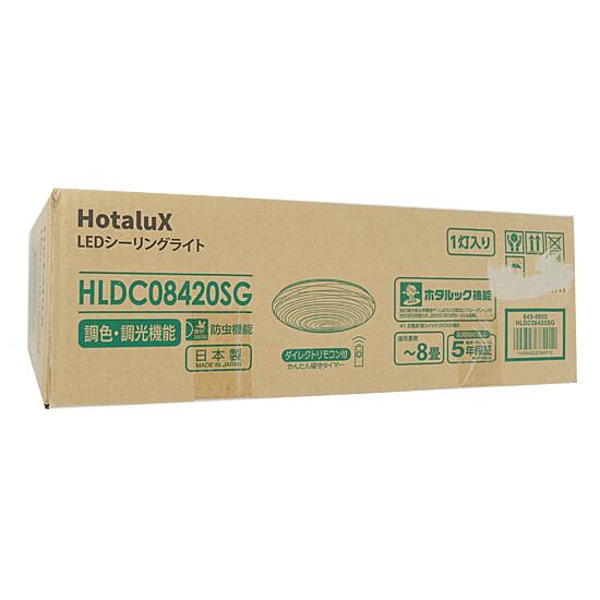 HotaluX　LEDシーリングライト　HLDC08420SG
