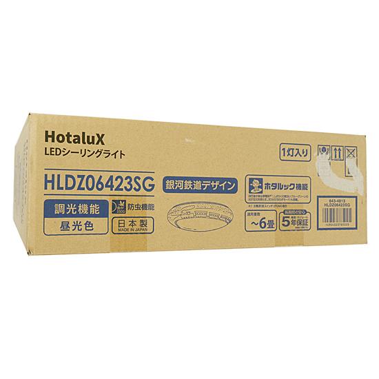 HotaluX　LEDシーリングライト　HLDZ06423SG