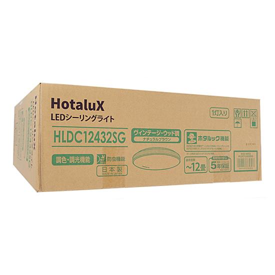 HotaluX　LEDシーリングライト　HLDC12432SG　ナチュラルブラウン