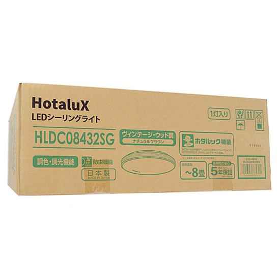 HotaluX　LEDシーリングライト　HLDC08432SG　ナチュラルブラウン