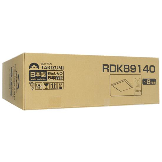 瀧住電機工業　LEDシーリングライト　RDK89140